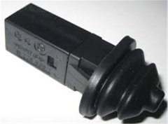 DEPO KAPAK TETİKLEYİCİSİ E 46/60/65/70/71/83/90