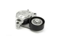 BMW GERGİ KÜTÜĞÜ B47 F45-F46-F48-F54-F55-F56